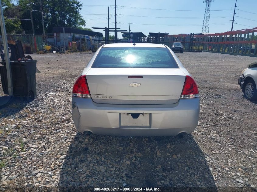 2013 Chevrolet Impala Lt VIN: 2G1WG5E35D1111152 Lot: 40263217