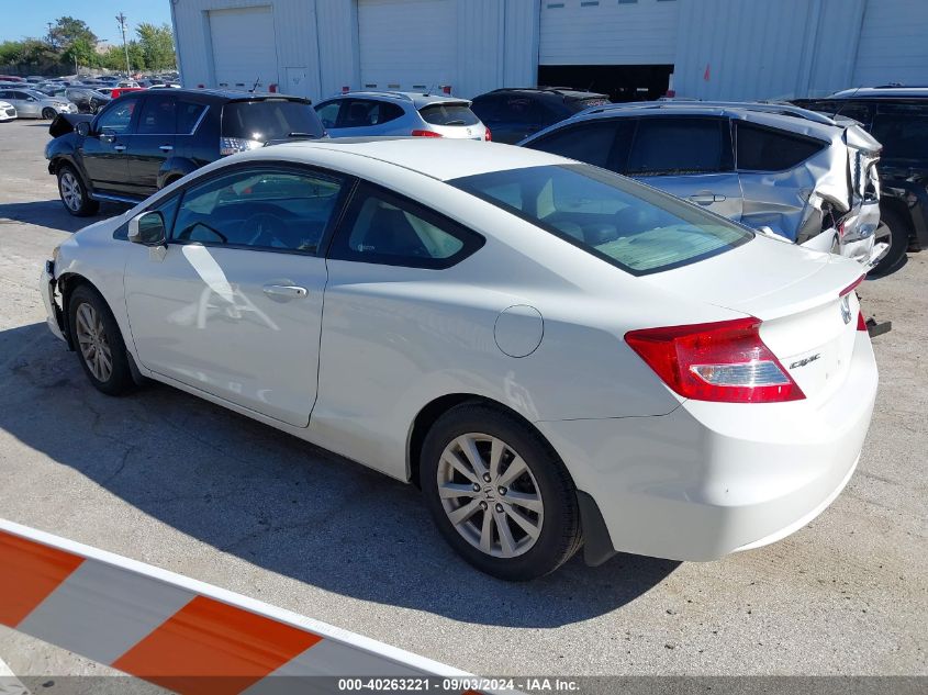 2012 Honda Civic Ex VIN: 2HGFG3B88CH528560 Lot: 40263221