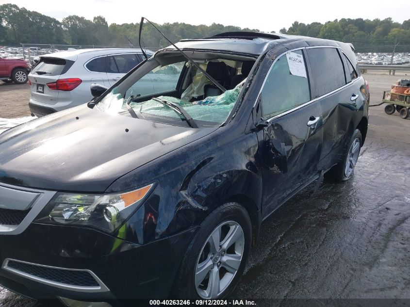 2012 Acura Mdx Sh-Awd W/Tech Technology Package VIN: 2HNYD2H31CH546642 Lot: 40263246