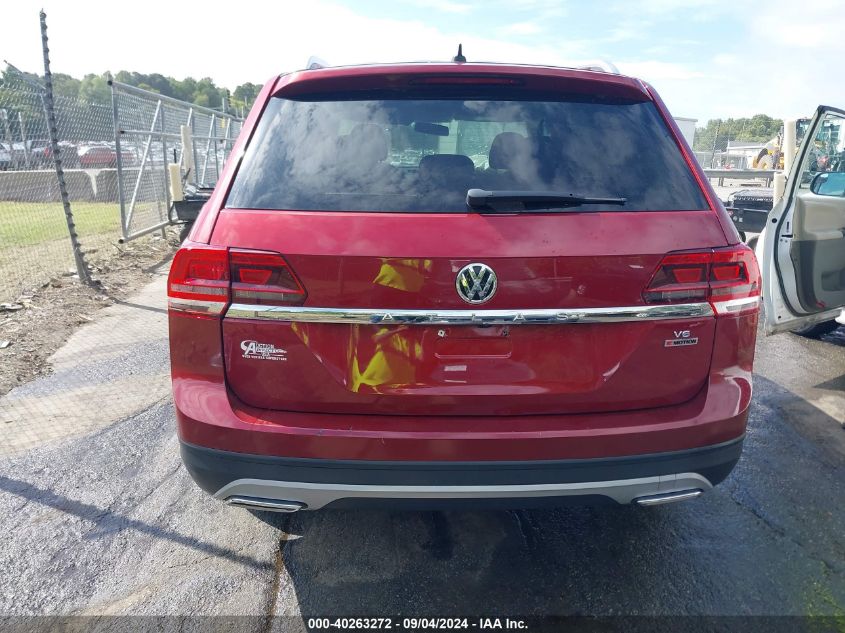 2018 Volkswagen Atlas 3.6L V6 S VIN: 1V2GR2CA0JC516748 Lot: 40263272