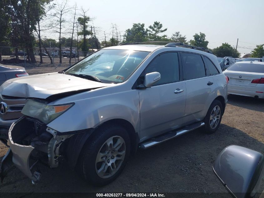 2007 Acura Mdx Technology Package VIN: 2HNYD28427H534823 Lot: 40263277