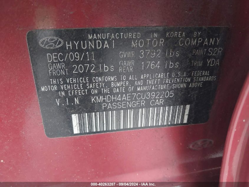 KMHDH4AE7CU392205 2012 Hyundai Elantra Gls (Ulsan Plant)