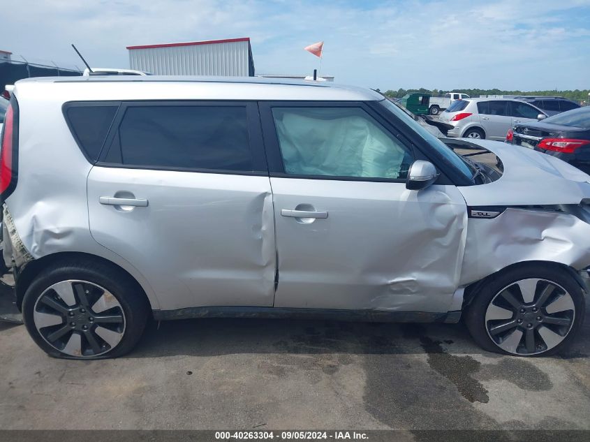 KNDJX3A53F7775047 2015 Kia Soul !