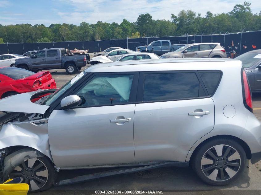 2015 Kia Soul ! VIN: KNDJX3A53F7775047 Lot: 40263304