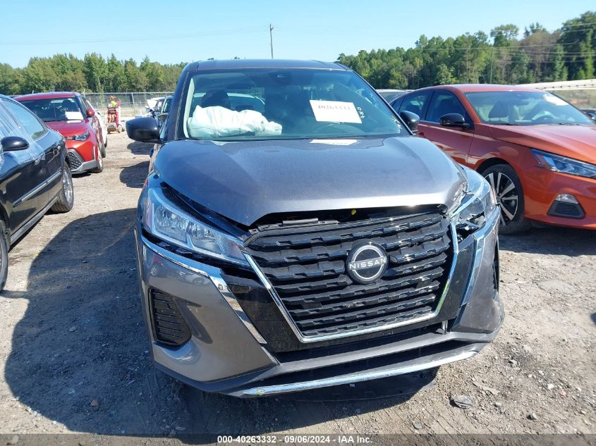 2023 Nissan Kicks S Xtronic Cvt VIN: 3N1CP5BV7PL559009 Lot: 40263332