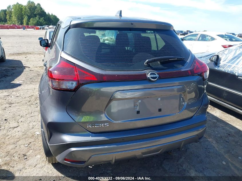 2023 Nissan Kicks S Xtronic Cvt VIN: 3N1CP5BV7PL559009 Lot: 40263332