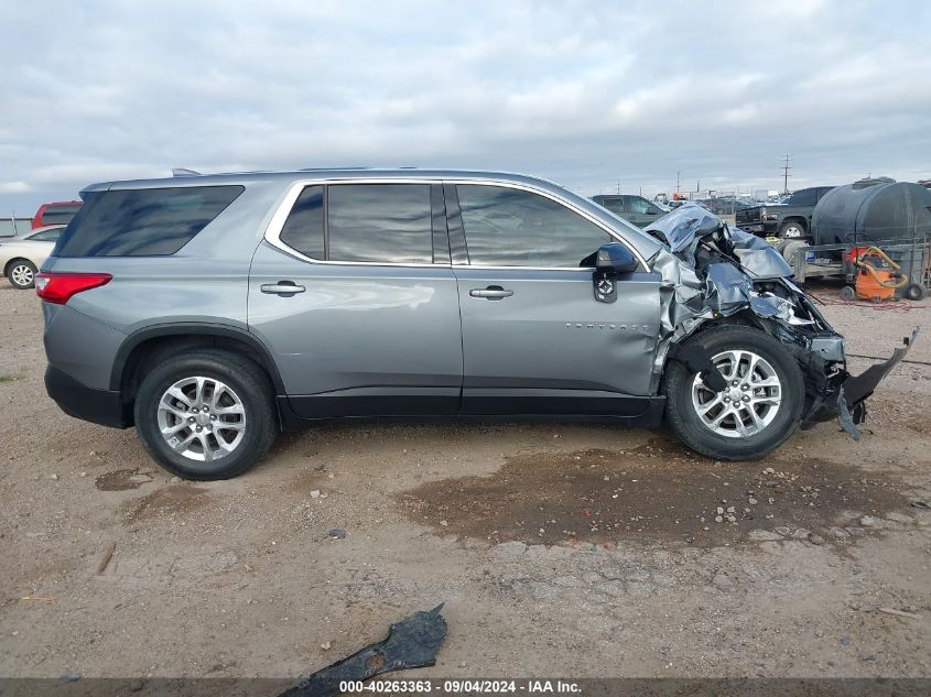 2021 Chevrolet Traverse Ls VIN: 1GNERFKW0MJ142954 Lot: 40263363