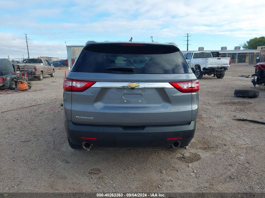 2021 Chevrolet Traverse Ls VIN: 1GNERFKW0MJ142954 Lot: 40263363