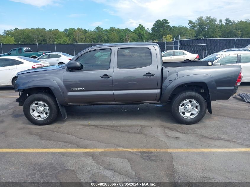 2014 Toyota Tacoma Prerunner V6 VIN: 5TFJU4GN0EX063969 Lot: 40263366