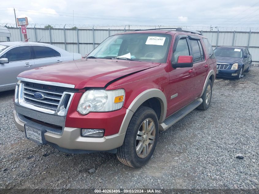 2006 Ford Explorer Eddie Bauer VIN: 1FMEU74E86UA20969 Lot: 40263495