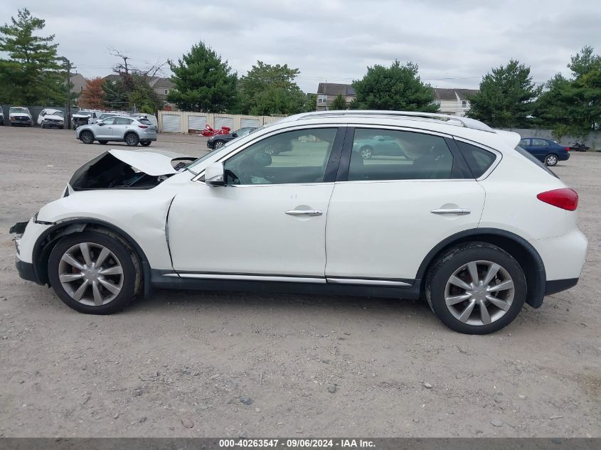 2016 Infiniti Qx50 VIN: JN1BJ0RR1GM264017 Lot: 40263547