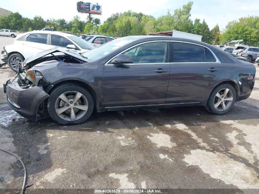 1G1ZC5EUXBF221878 2011 Chevrolet Malibu 1Lt