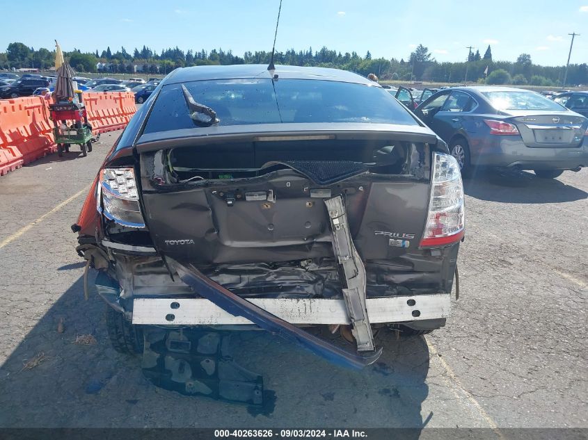 2008 Toyota Prius VIN: JTDKB20U783374777 Lot: 40263626