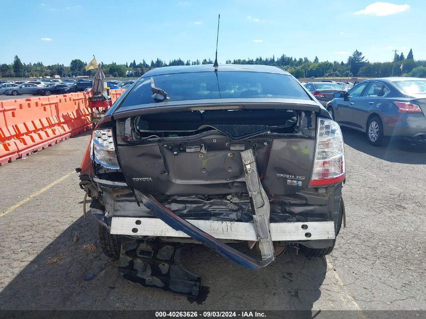 2008 Toyota Prius VIN: JTDKB20U783374777 Lot: 40263626