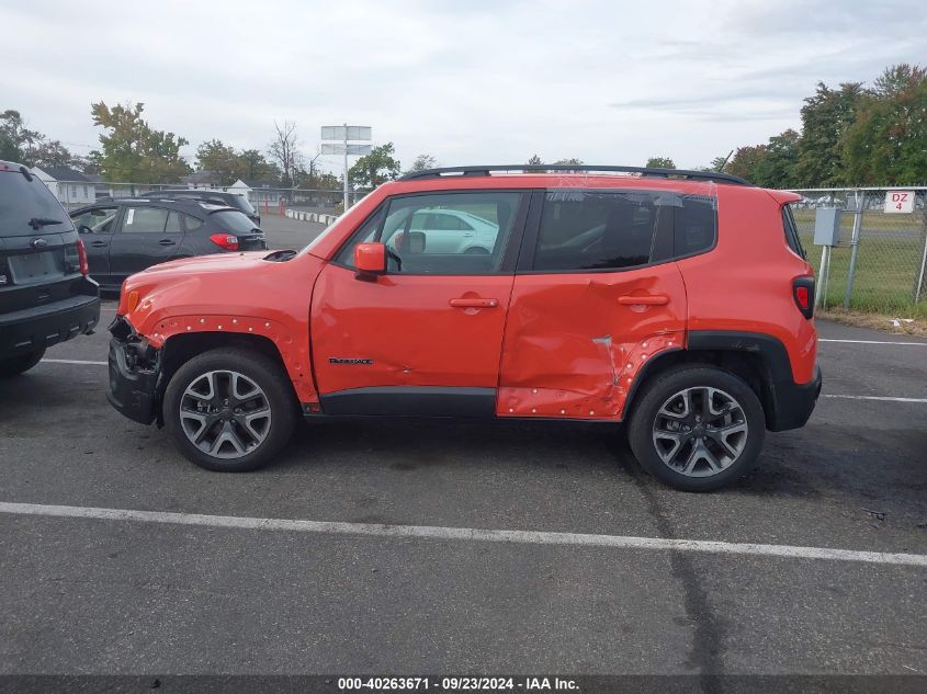 2017 Jeep Renegade Latitude 4X4 VIN: ZACCJBBB1HPG09544 Lot: 40263671