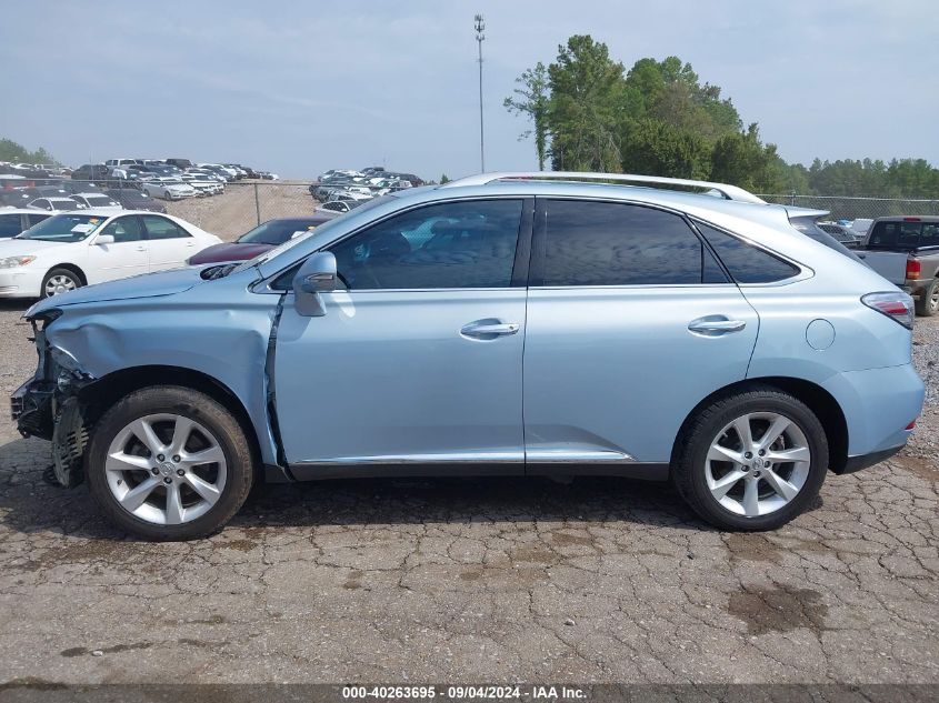 2010 Lexus Rx 350 VIN: 2T2ZK1BA8AC017080 Lot: 40263695