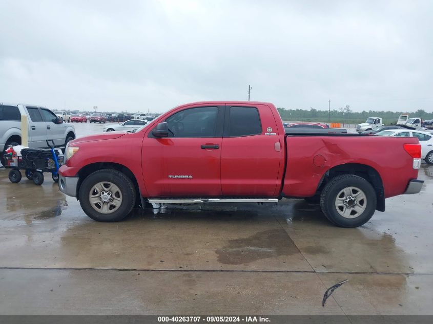 2011 Toyota Tundra Double Cab Sr5 VIN: 5TFRM5F1XBX026706 Lot: 40263707