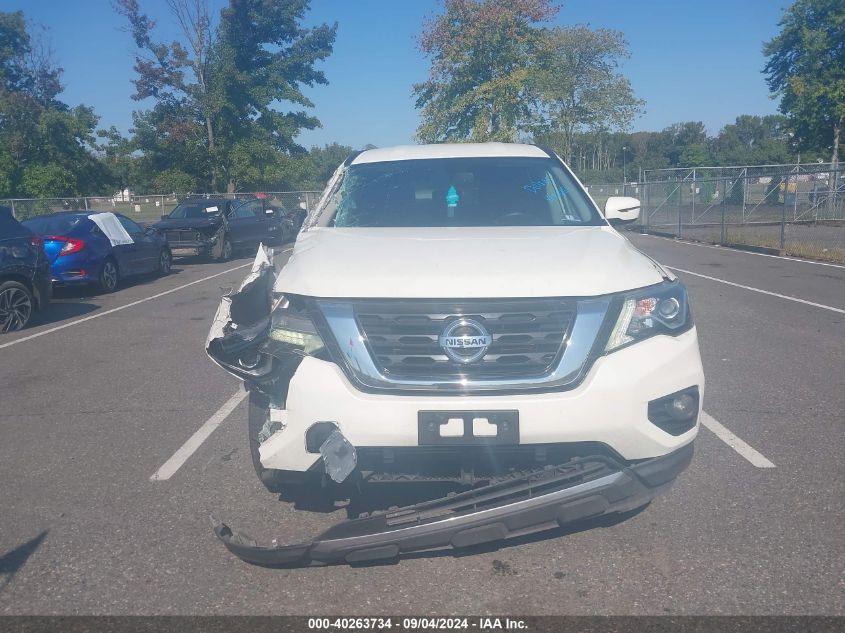 2017 Nissan Pathfinder Sv VIN: 5N1DR2MM7HC901601 Lot: 40263734