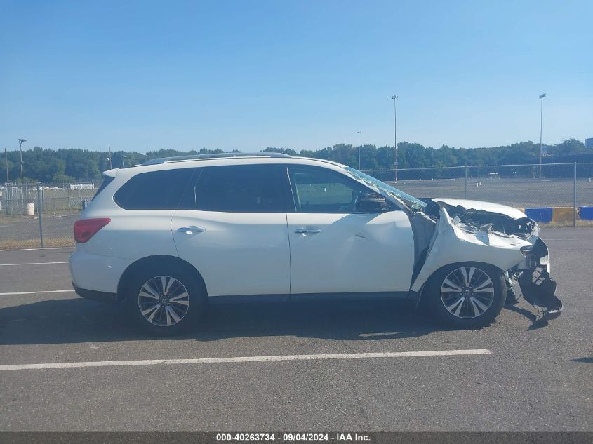 2017 Nissan Pathfinder Sv VIN: 5N1DR2MM7HC901601 Lot: 40263734