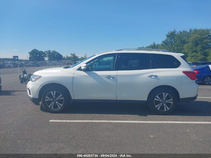 2017 Nissan Pathfinder Sv VIN: 5N1DR2MM7HC901601 Lot: 40263734