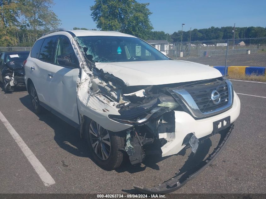 2017 Nissan Pathfinder Sv VIN: 5N1DR2MM7HC901601 Lot: 40263734