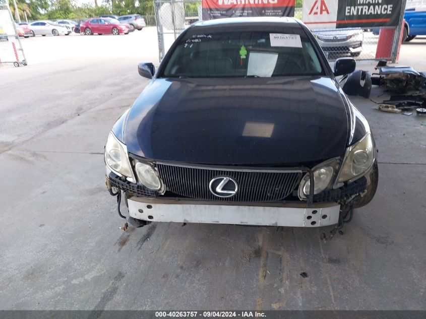 2006 Lexus Gs 300 VIN: JTHBH96S865045339 Lot: 40263757