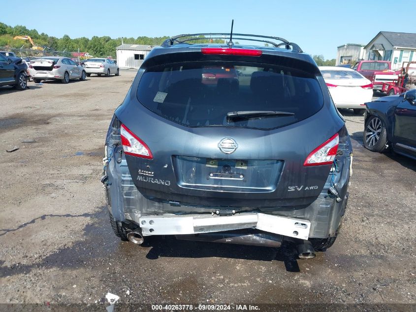 2012 Nissan Murano Sv VIN: JN8AZ1MW3CW212458 Lot: 40263778