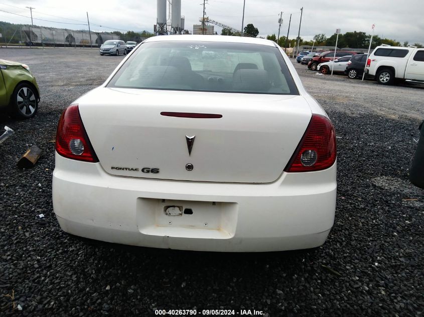 2007 Pontiac G6 Se VIN: 1G2ZG58B774238716 Lot: 40263790