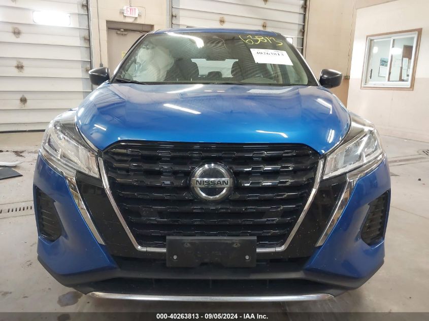 2021 Nissan Kicks S VIN: 3N1CP5BVXML522077 Lot: 40263813