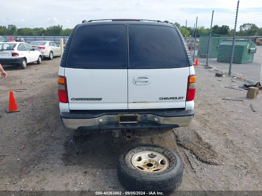 2001 Chevrolet Suburban 1500 Ls VIN: 3GNEC16T31G154999 Lot: 40263882