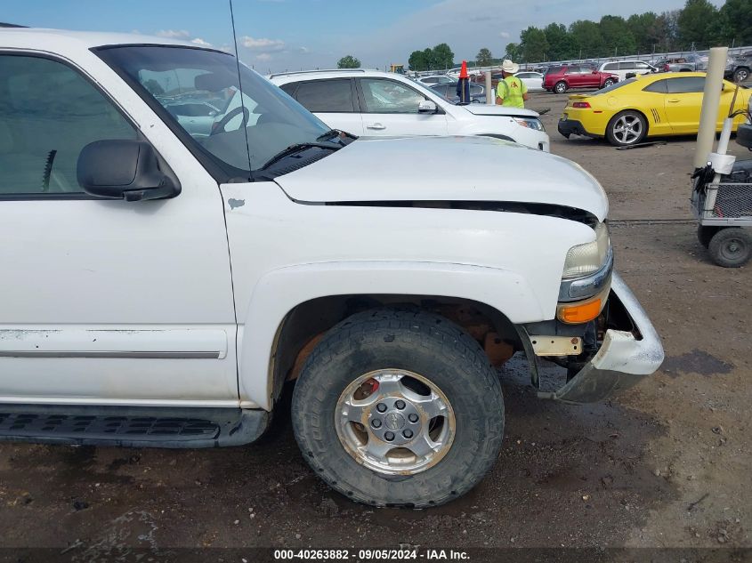 2001 Chevrolet Suburban 1500 Ls VIN: 3GNEC16T31G154999 Lot: 40263882