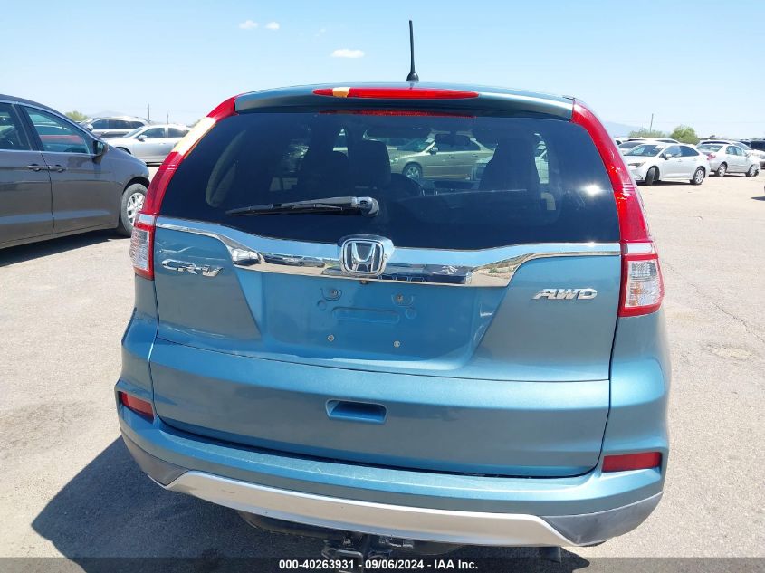 2015 HONDA CR-V EX - 2HKRM4H52FH632688