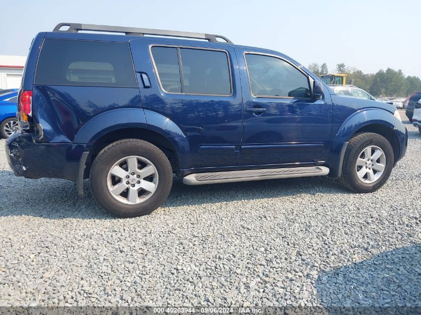 2012 Nissan Pathfinder Sv VIN: 5N1AR1NB4CC616132 Lot: 40263944