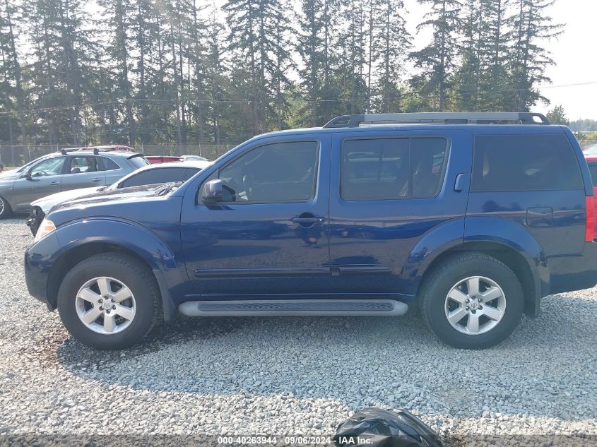 2012 Nissan Pathfinder Sv VIN: 5N1AR1NB4CC616132 Lot: 40263944