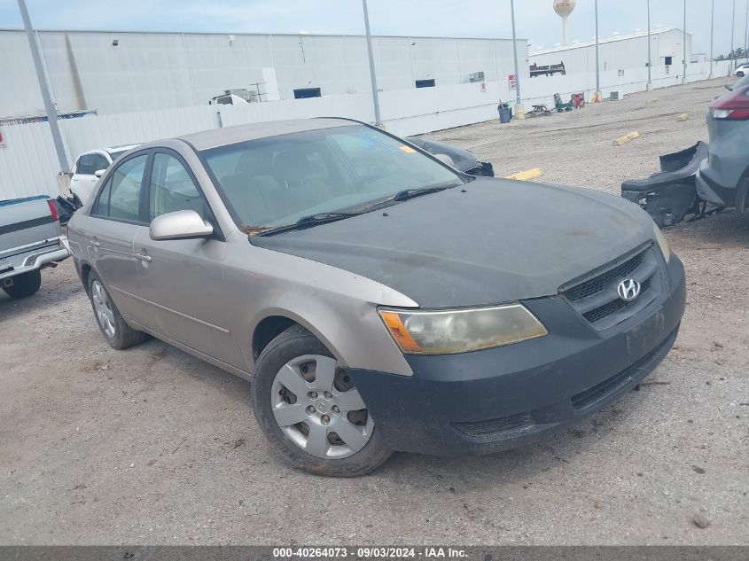 2007 Hyundai Sonata Gls VIN: 5NPET46C87H296114 Lot: 40264073