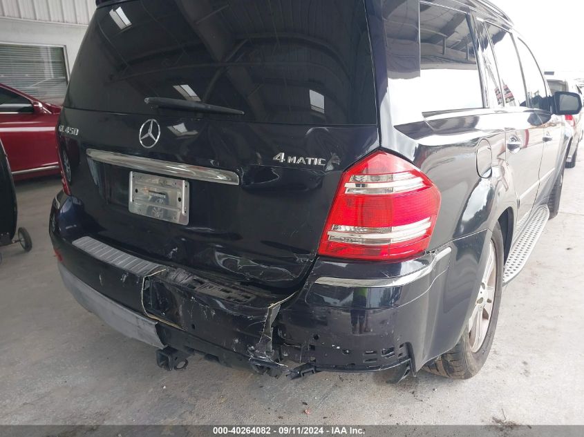 4JGBF71E09A504562 2009 Mercedes-Benz Gl 450 450 4Matic