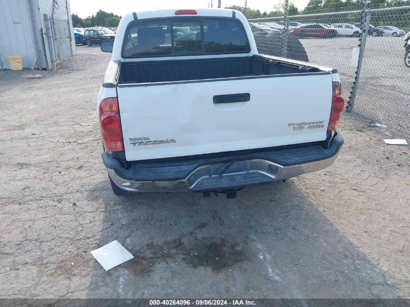 2007 Toyota Tacoma Double Cab Prerunner VIN: 5TEJU62NX7Z433467 Lot: 40264096