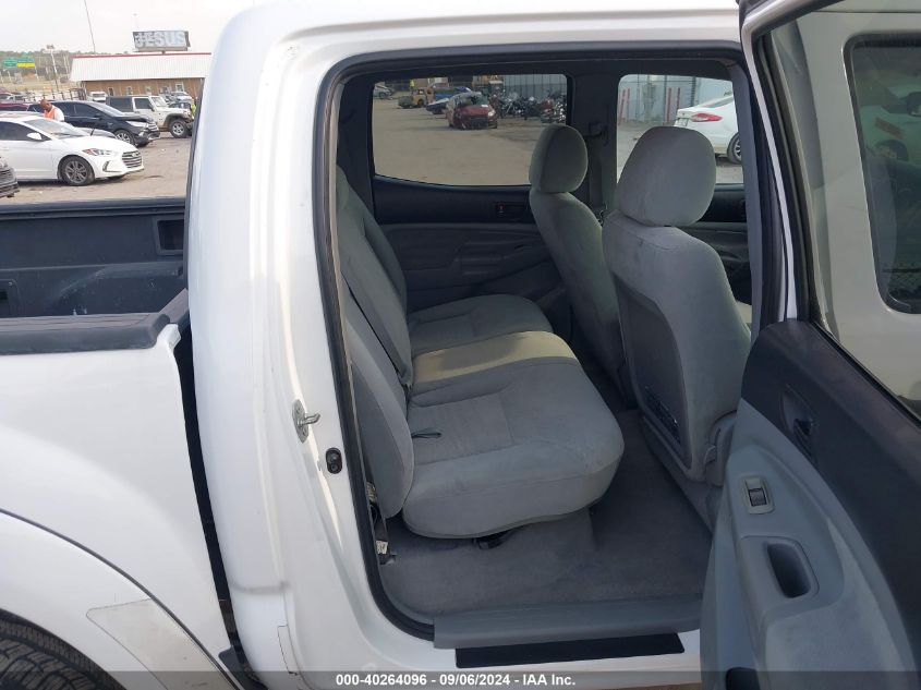 2007 Toyota Tacoma Double Cab Prerunner VIN: 5TEJU62NX7Z433467 Lot: 40264096