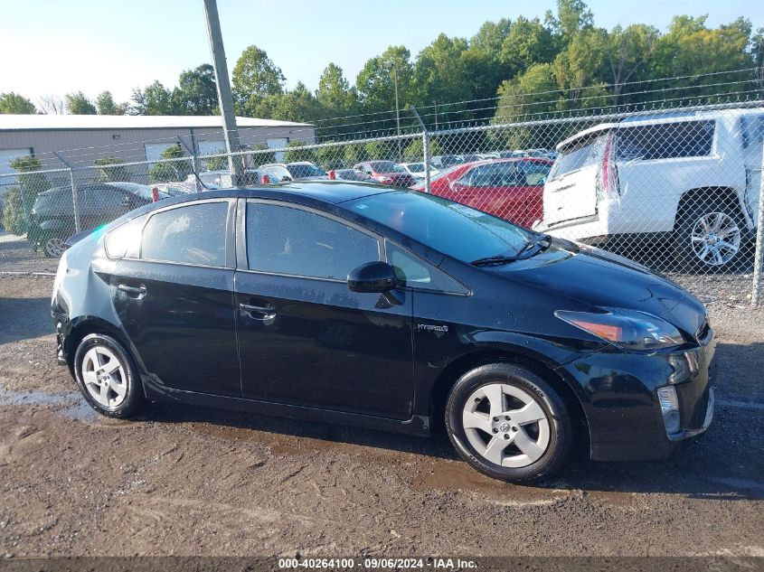 2011 Toyota Prius VIN: JTDKN3DU3B1420499 Lot: 40264100