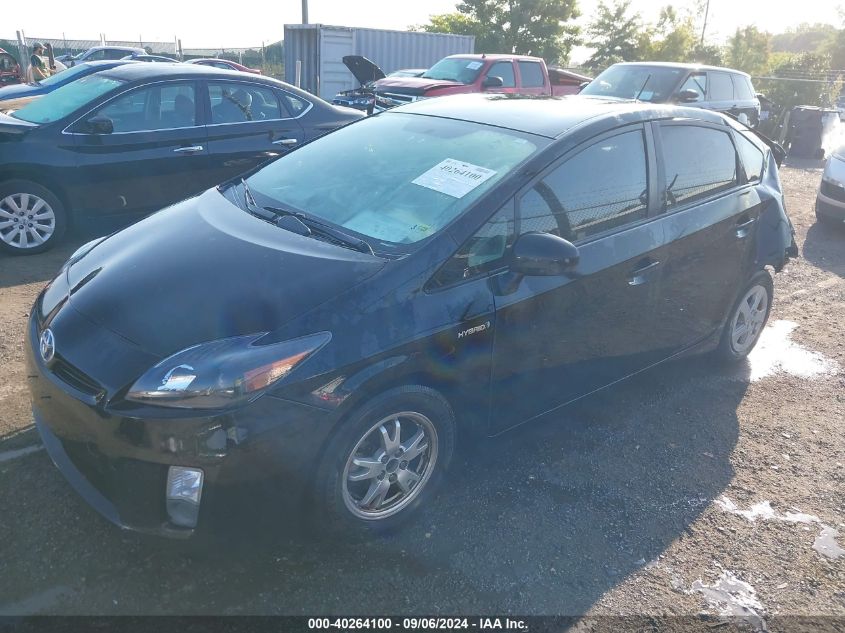 2011 Toyota Prius VIN: JTDKN3DU3B1420499 Lot: 40264100