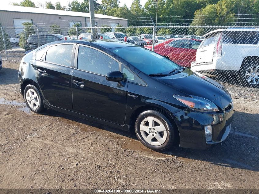 2011 Toyota Prius