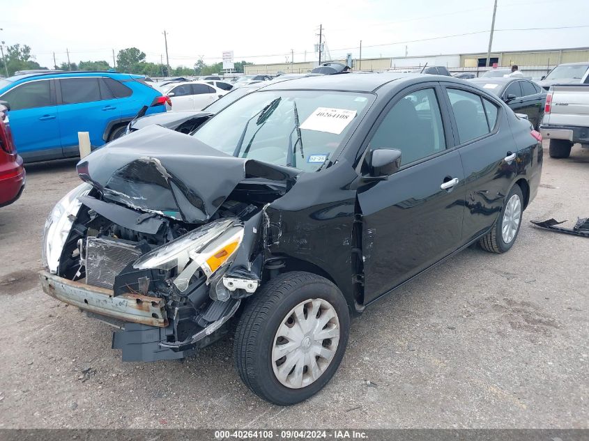 2017 Nissan Versa 1.6 Sv VIN: 3N1CN7AP1HL889542 Lot: 40264108