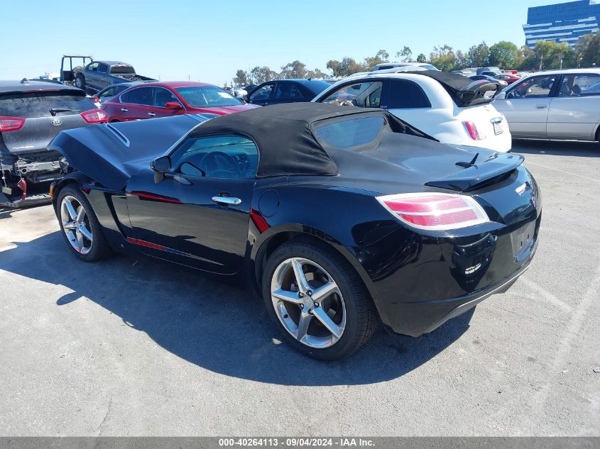 2007 Saturn Sky VIN: 1G8MB35B27Y102851 Lot: 40264113