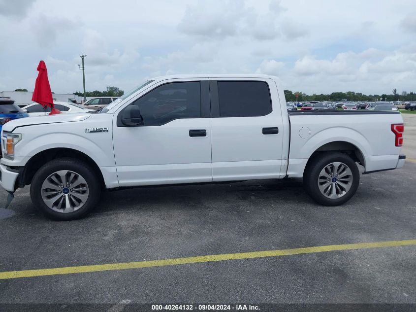 2018 Ford F150 Supercrew VIN: 1FTEW1CP8JKC55469 Lot: 40264132