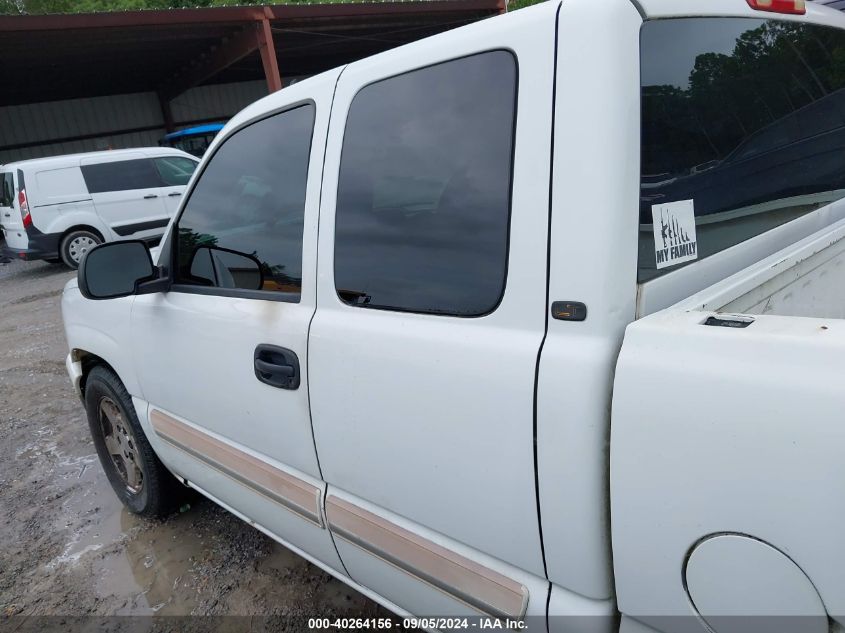 2006 Chevrolet Silverado 1500 Lt1 VIN: 1GCEC19V36Z133339 Lot: 40264156