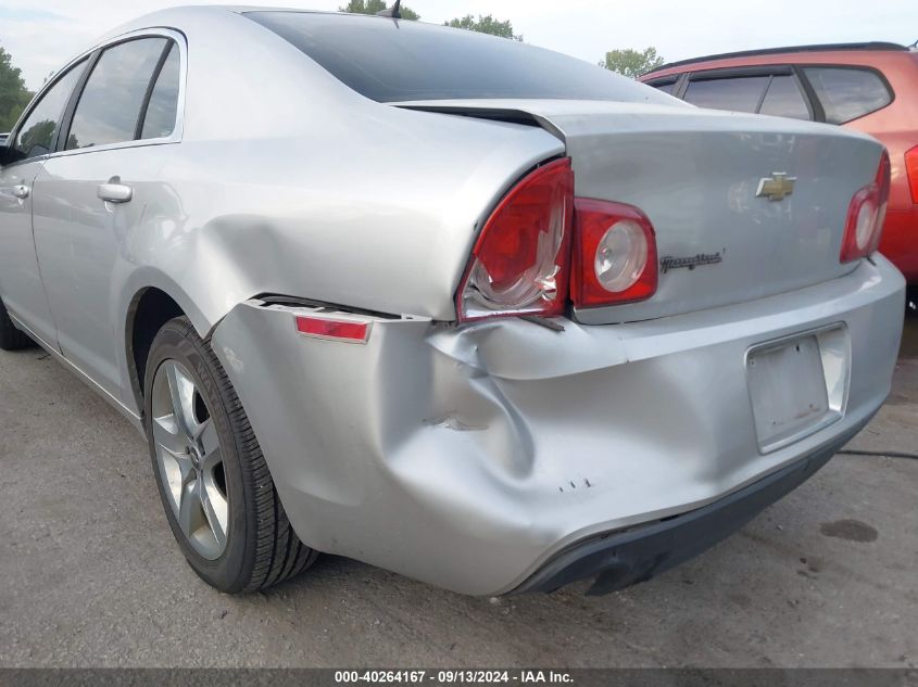 2010 Chevrolet Malibu Ls VIN: 1G1ZB5EB0AF260849 Lot: 40264167