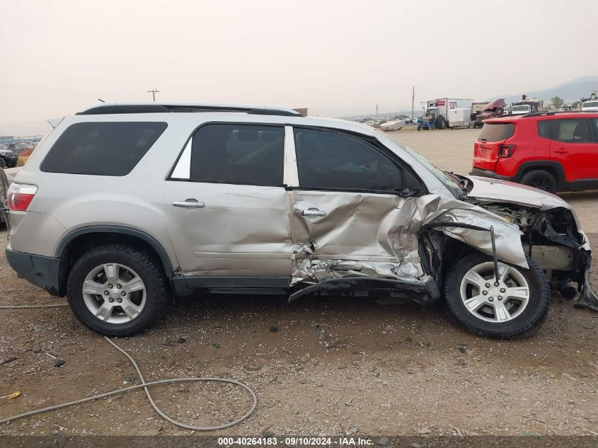 2008 GMC Acadia Sle-1 VIN: 1GKEV13748J280487 Lot: 40264183