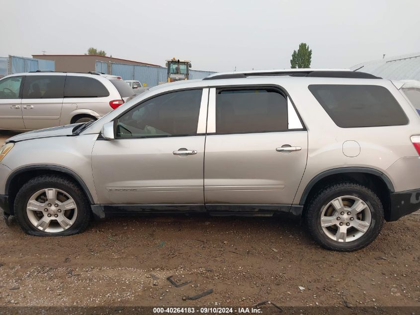 2008 GMC Acadia Sle-1 VIN: 1GKEV13748J280487 Lot: 40264183