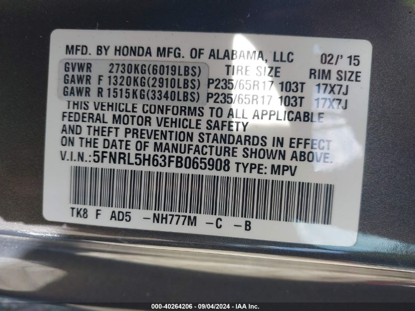 2015 Honda Odyssey Ex-L VIN: 5FNRL5H63FB065908 Lot: 40264206