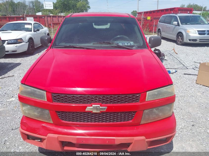 2005 Chevrolet Colorado Ls VIN: 1GCCS136858243416 Lot: 40264218